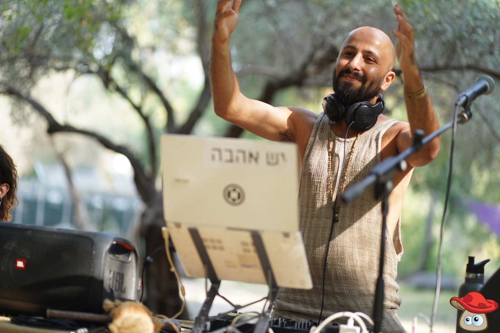 אקסטטיק דאנס